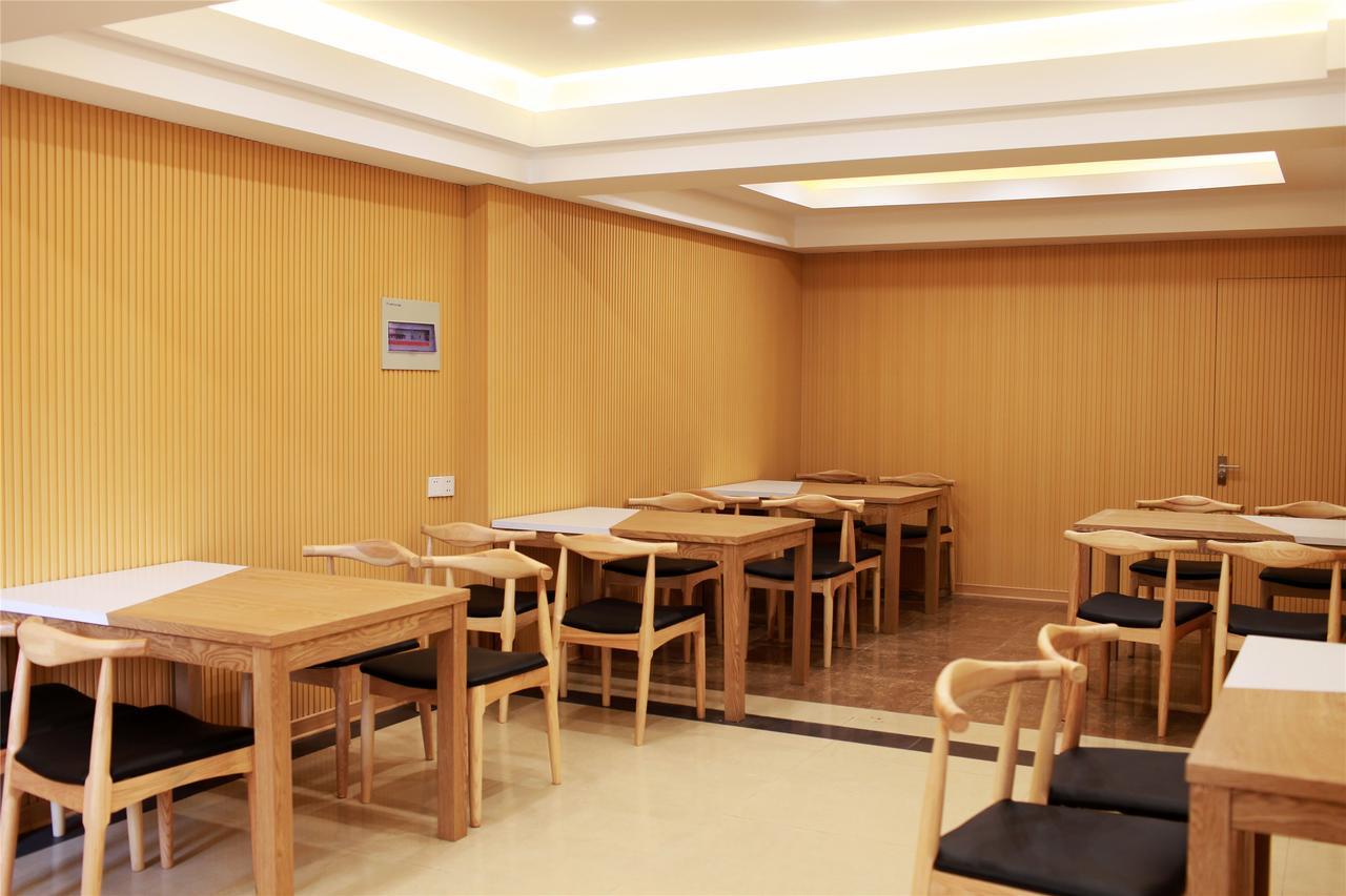 Greentree Inn Jiangsu Province Wuxi City Nanhu Jiayuan Metro Station Hotel Exteriör bild